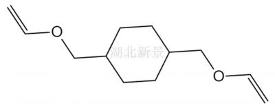 1,4-環己烷二甲醇二乙烯基醚 CHDM-di